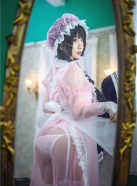 Is the ghost animal Yao in the transparent maid(12)